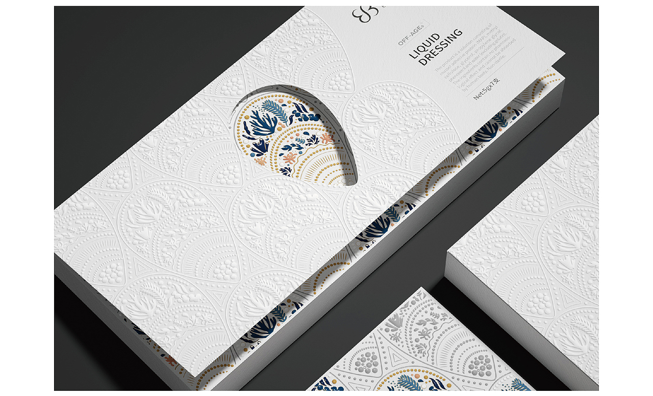 2021年终总结（图ZMjgxMTk0MjQ0） - 产品 - 站酷设计师咖喱饭浓原创素材 - 站酷ZCOOL