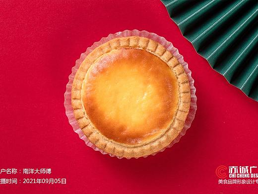 西安美食摄影丨南洋大师傅丨2021年09月5日