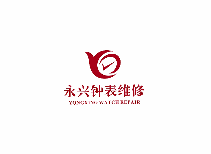 永兴表业LOGO设计（图ZMjU3NzA4ODA=） - Logo - 站酷设计师墨点品牌设计原创素材 - 站酷ZCOOL