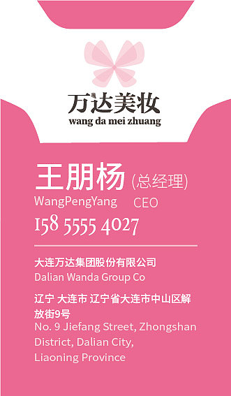 名片练习，横版、竖版各两套。（图ZMTc5MTY3NTA4） - 品牌 - 站酷设计师鈊玺原创素材 - 站酷ZCOOL