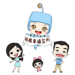 IP形象表情包设计（图ZMjI4ODQxNDI4） - 网络表情 - 站酷设计师UDrawing原创素材 - 站酷ZCOOL