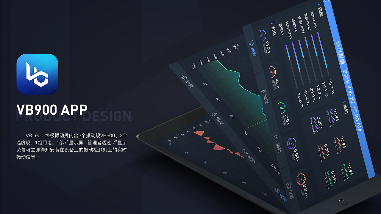 2019-2020部分作品