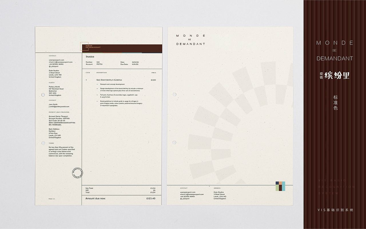 爱情缤纷里（图ZMjM0OTI3OTI0） - 品牌 - 站酷设计师嚯霍霍原创素材 - 站酷ZCOOL