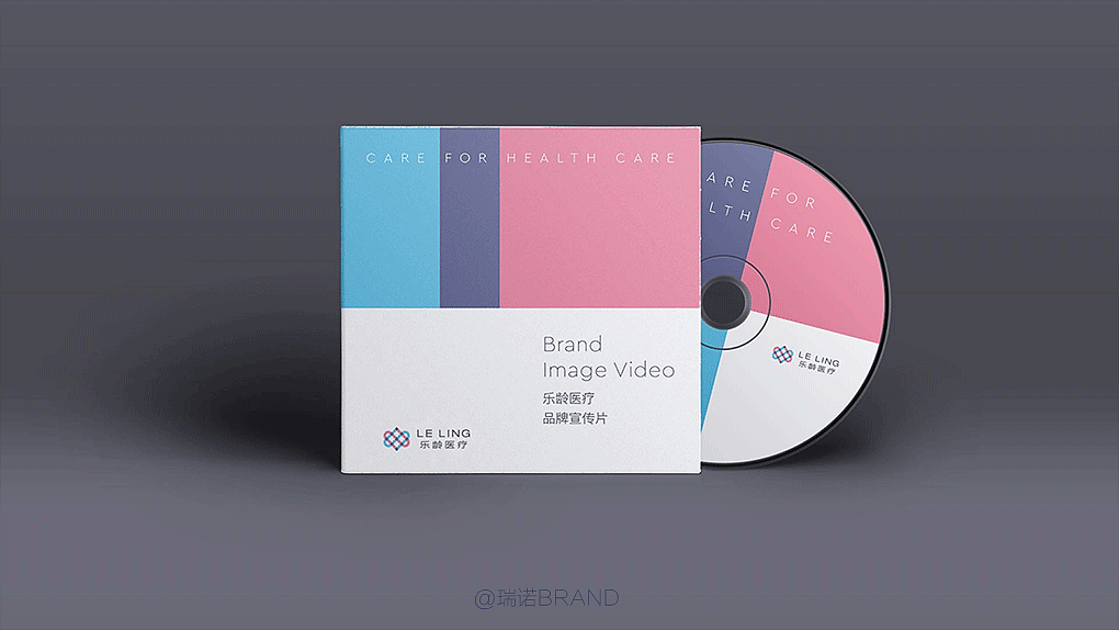 乐龄医疗（图ZMjQ4NTI2ODU2） - Logo - 站酷设计师瑞诺BRAND原创素材 - 站酷ZCOOL