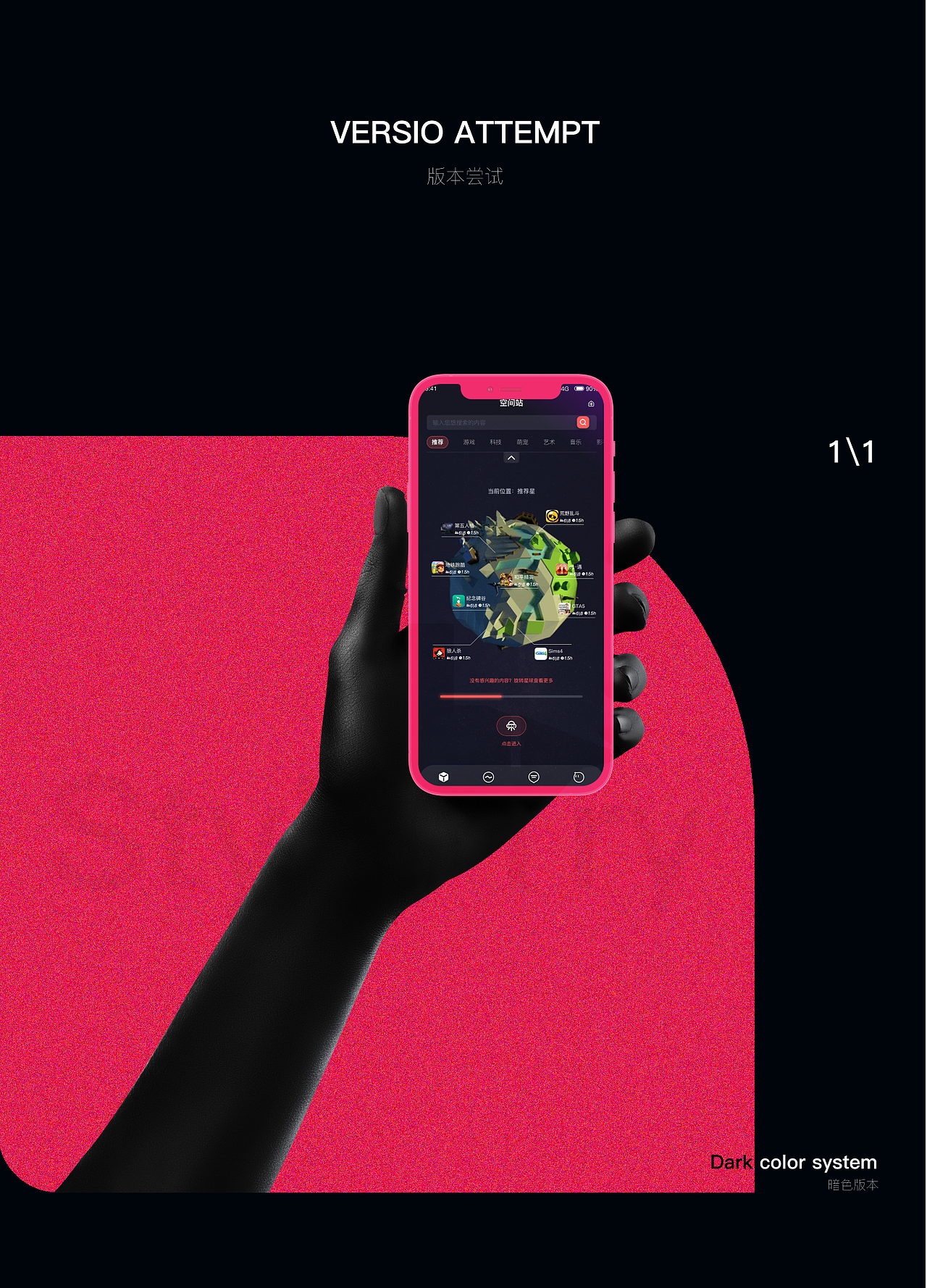 2021UI设计作品集（图ZMjQ4NjE0NDY0） - APP界面 - 站酷设计师ChickenLee原创素材 - 站酷ZCOOL