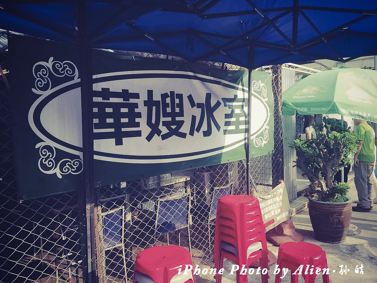 我手机里面的香港（图ZNTczMDA2NDg=） - 风光摄影 - 站酷设计师AliEn丶正气大侠原创素材 - 站酷ZCOOL