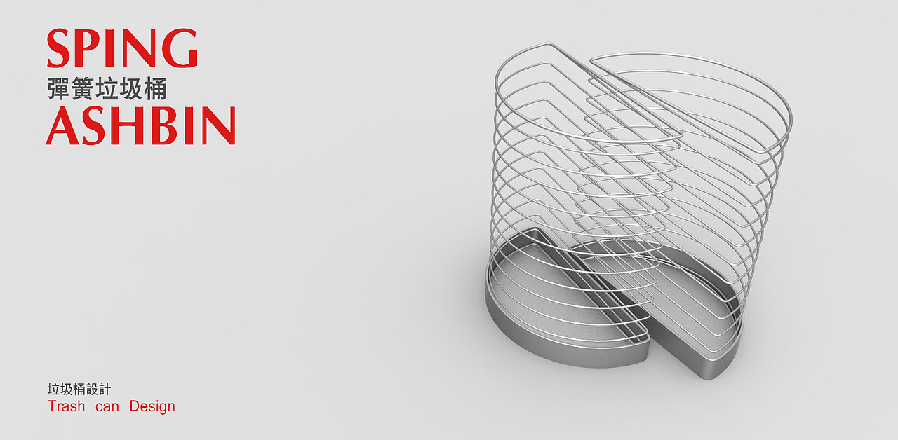 2016年设计作品合集