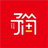 予简品牌的头像