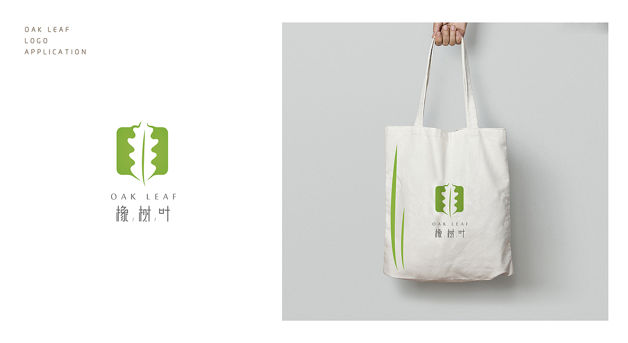 品牌设计集合 | 商业品牌案例（图ZMTU2Mjk5MzI4） - 品牌 - 站酷设计师高乾奥义原创素材 - 站酷ZCOOL