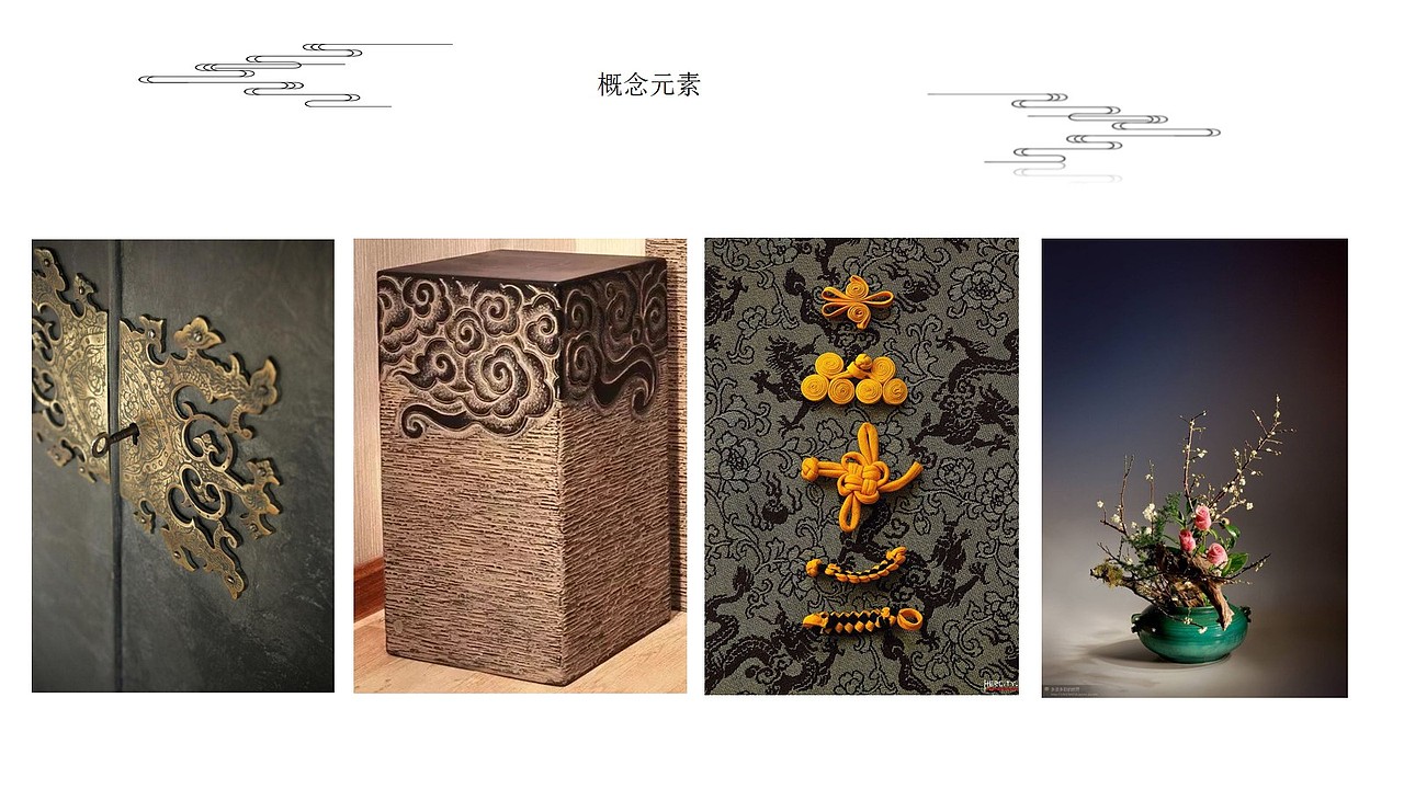 软装方案（图ZMTYzNTkzNzQ4） - 家装设计 - 站酷设计师淡永明原创素材 - 站酷ZCOOL