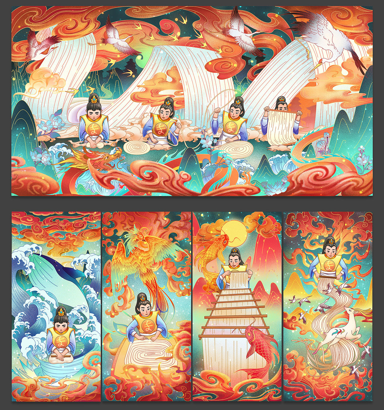 造山X董中华宫廷面（图ZMjM1ODgzMzY0） - 商业插画 - 站酷设计师造山原创素材 - 站酷ZCOOL