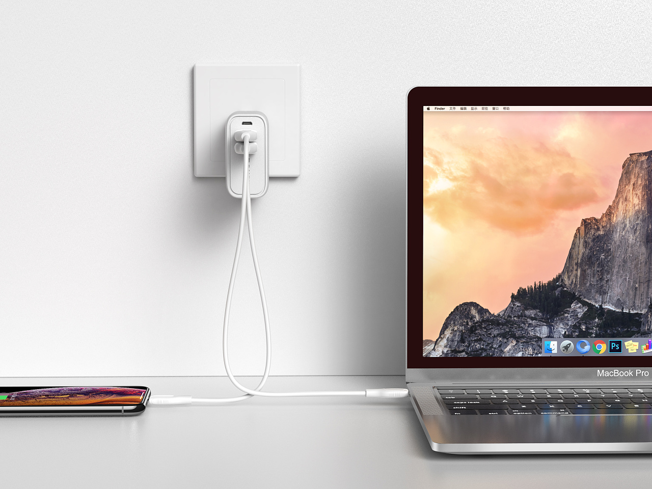 移动电源充电宝白色款单品小场景