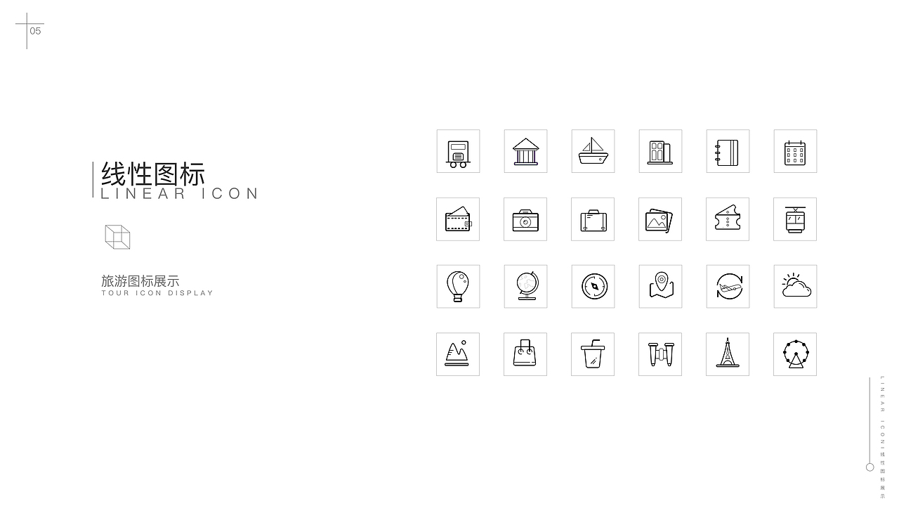 作品整合（图ZMTU4OTY2NTI4） - APP界面 - 站酷设计师阿狸0819原创素材 - 站酷ZCOOL