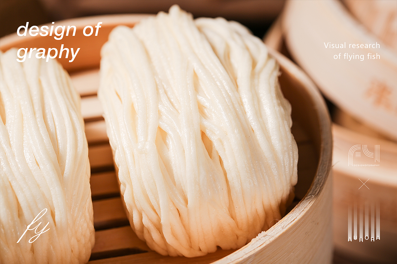 中式早餐传统面点包子馒头 | 美食静物摄影