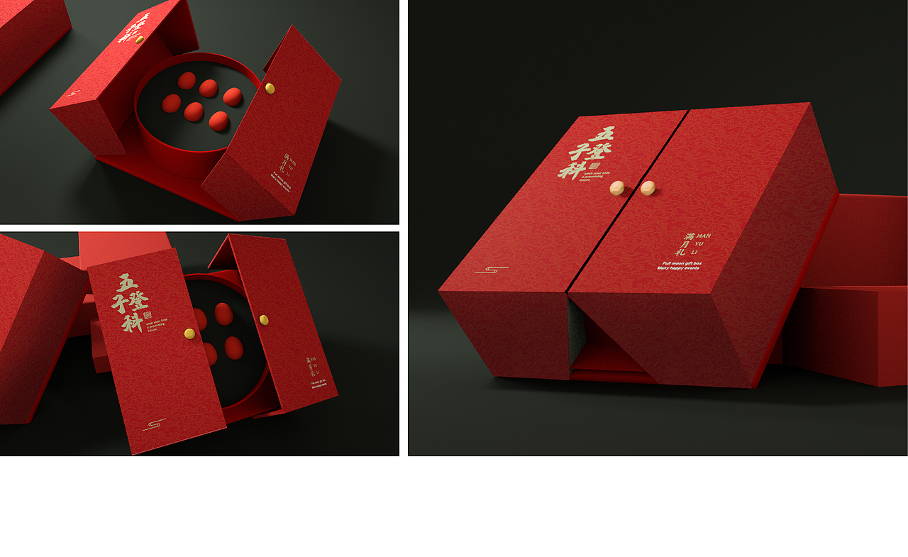 满月蛋礼盒包装练习案例（图ZMjE4NDkyMTA4） - 包装 - 站酷设计师_唐唐唐原创素材 - 站酷ZCOOL