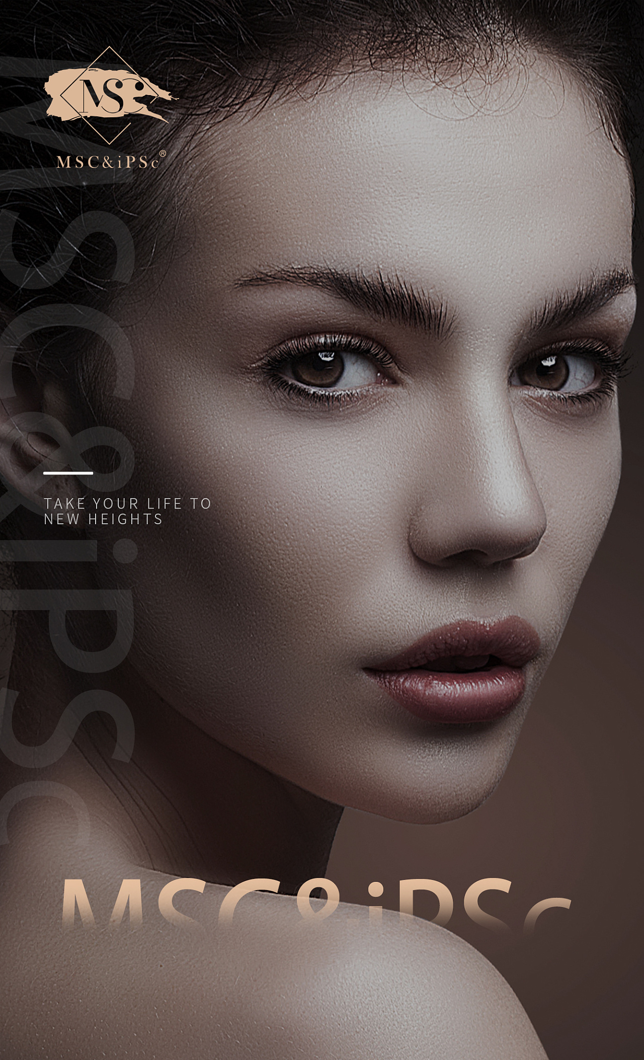 医美海报|平面|海报|lgrlwx0 - 原创作品 - 站酷 (zcool)