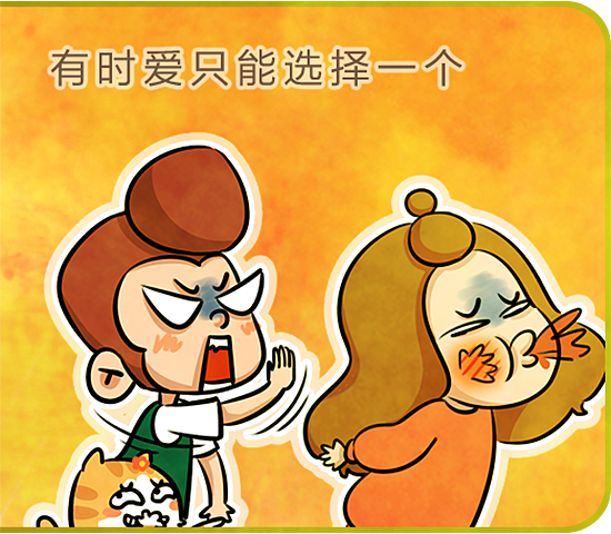 史上最大卡通形象作者合作互动漫画，给站酷的大家拜年啦！（图ZNDE2MDk4OTI=） - 短篇/格漫 - 站酷设计师DDM大王原创素材 - 站酷ZCOOL