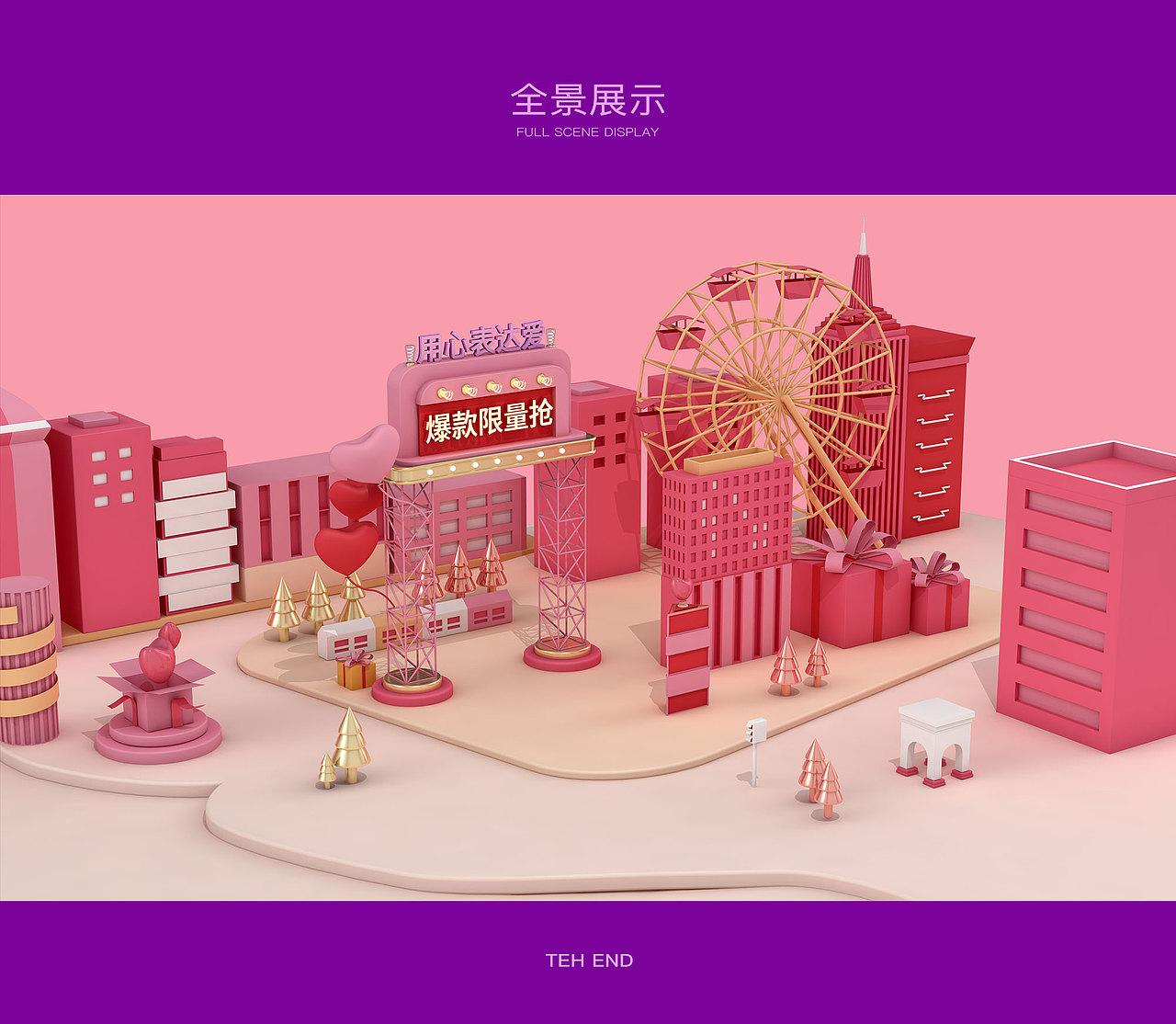 C4D作品展示（图ZMjA3NTU1NjU2） - 场景 - 站酷设计师陈陈陈姑娘原创素材 - 站酷ZCOOL