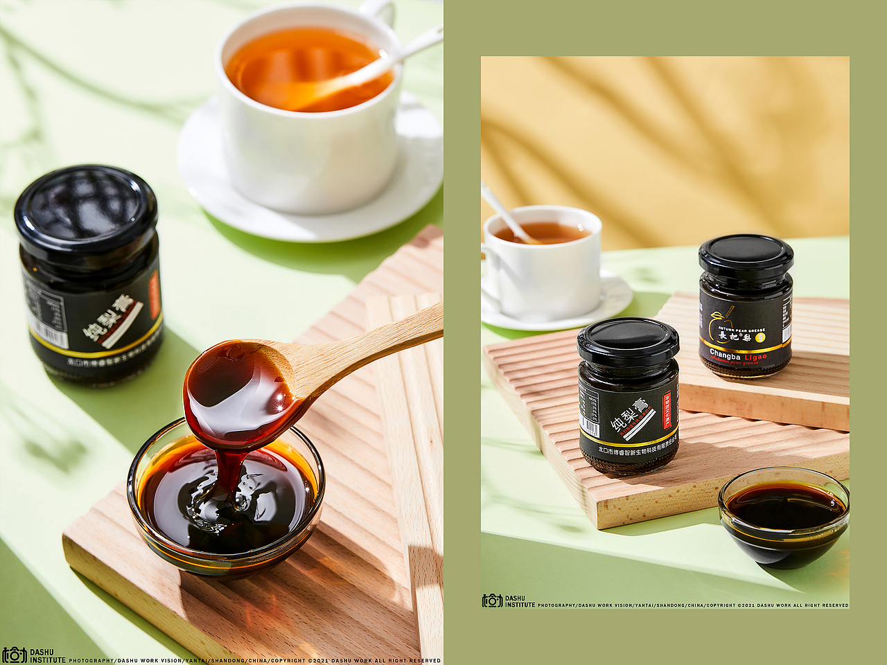 烧鸡|酸菜鱼|梨膏|果干|辣椒油|礼盒|腊肠