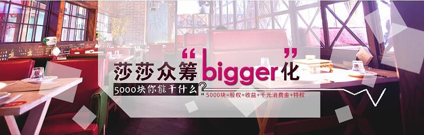 一些网上广告（图ZNTMyOTAwNDQ=） - 运营设计 - 站酷设计师996109093原创素材 - 站酷ZCOOL