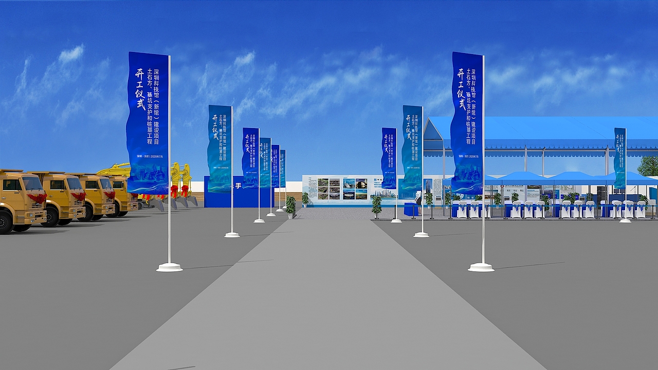科学馆开工（图ZMjI0OTczMzMy） - 其他三维 - 站酷设计师小鲍猫原创素材 - 站酷ZCOOL