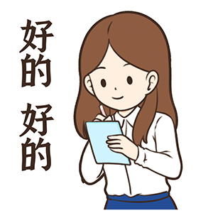 微信表情丨职场必备表情 今天又是努力搬砖的一天(图ZMjU1Nzk5NzA4) - 网络表情 - 站酷设计师江浩大叔工作室原创素材 - 站酷ZCOOL