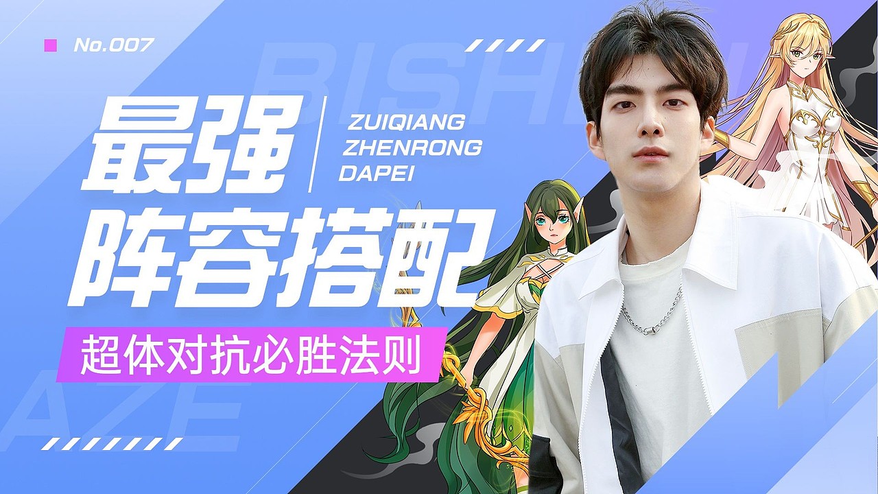 活动banner不同手法设计各种广告位广告Banner（图ZMzU0NDgzNzg4） - 宣传物料 - 站酷设计师黄不管原创素材 - 站酷ZCOOL