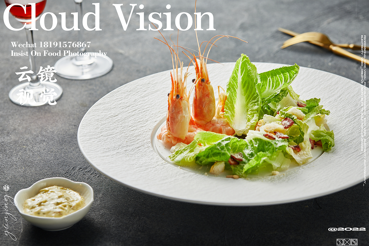 美食摄影/一人之下国漫主题西餐厅（图ZMzA5NDE1ODQ4） - 美食摄影 - 站酷设计师云镜cloud原创素材 - 站酷ZCOOL