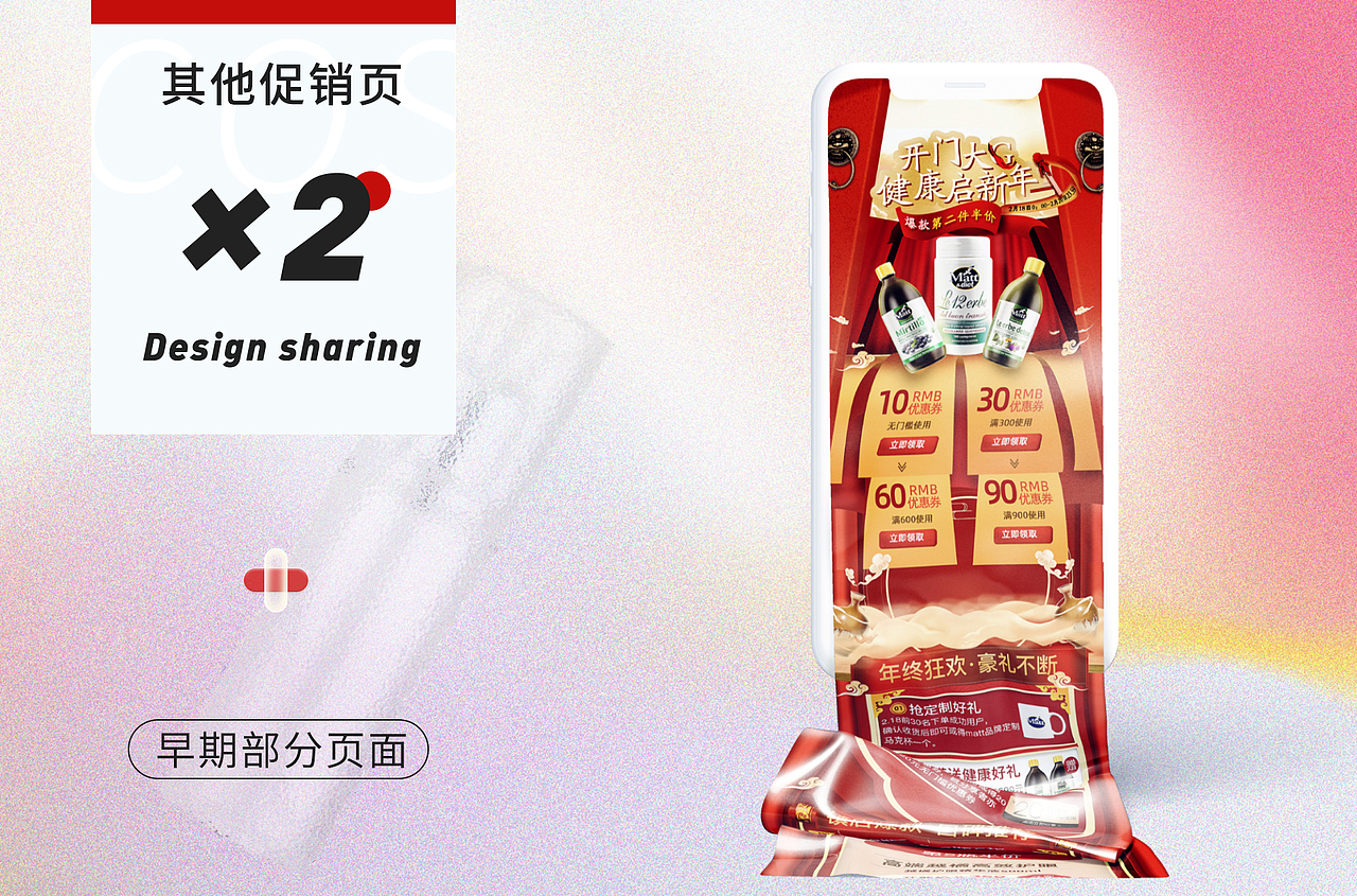 2023打工日记汇总