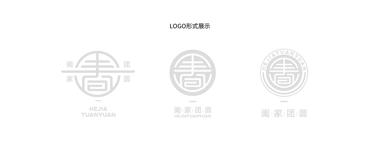 有幸给央视做了文创礼盒