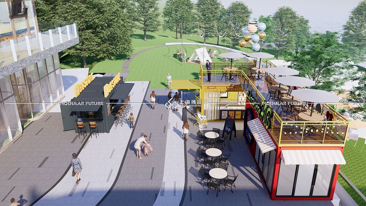 集装箱商业街区|集装箱商铺|集装箱配套用房|装配式