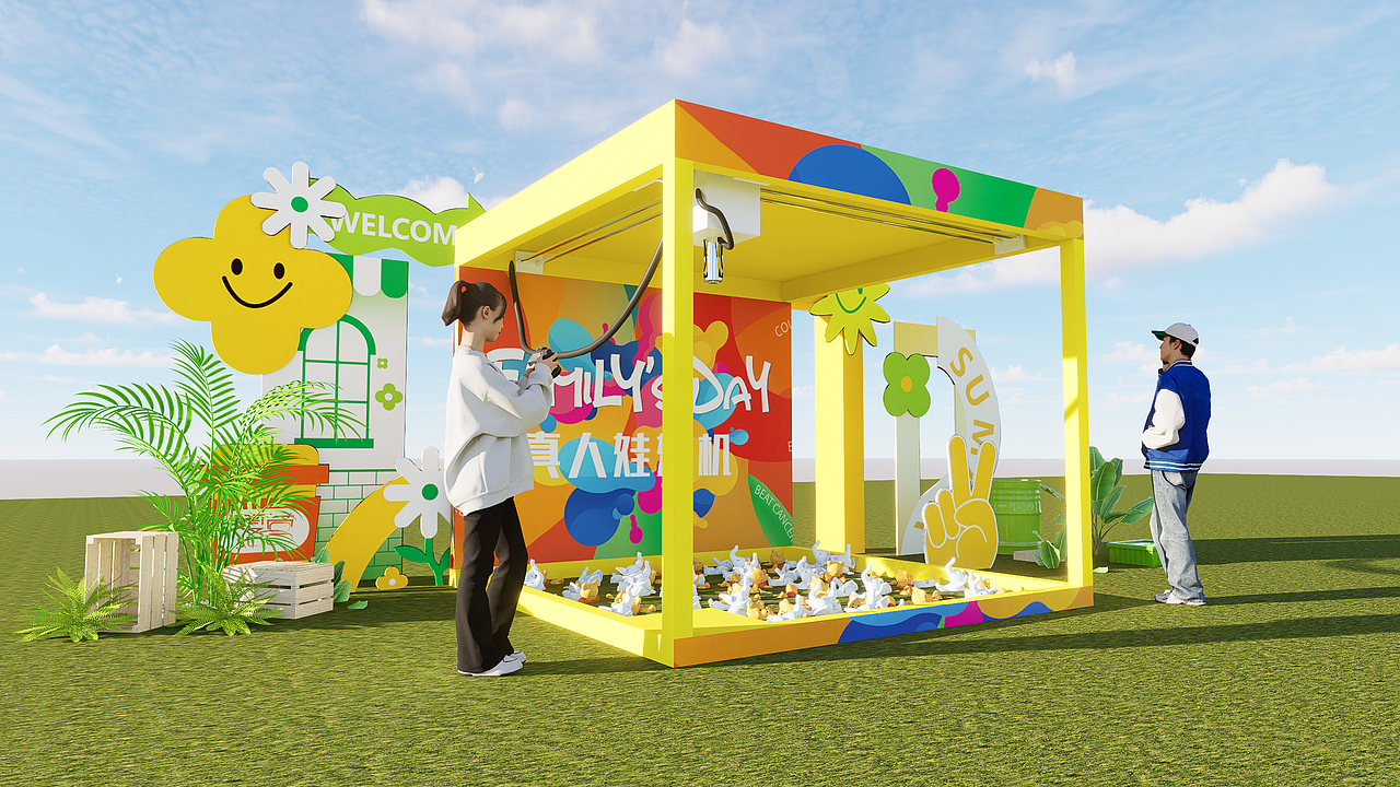 珐华田园开业活动设计