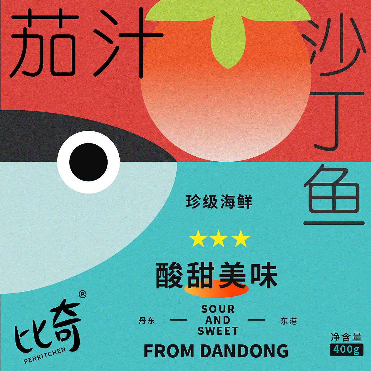 【第1天】（图ZMzMwNjAyNDIw） - 海报 - 站酷设计师justone0125原创素材 - 站酷ZCOOL
