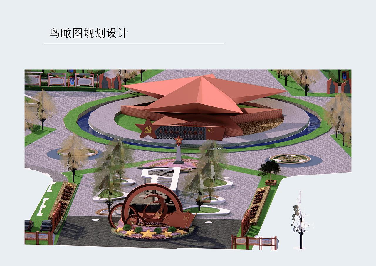 盐城市海华红色文化城市广场景观园林小品公共设施设计