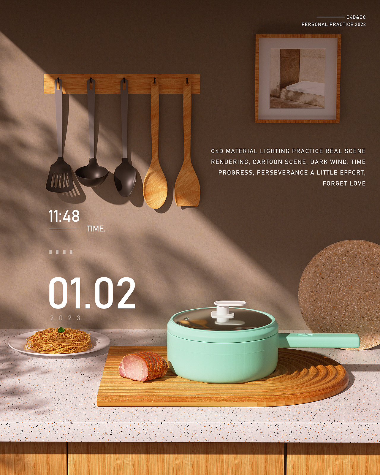 近期三维渲染练习