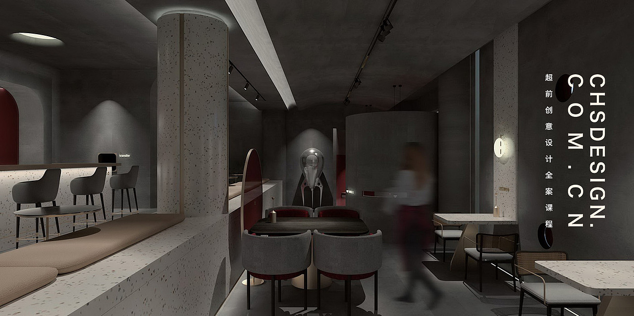 Ferm·料理餐吧方案设计丨超前设计CHS ARCHITECTURE（图ZMzE4OTYxNzUy） - 商业空间设计 - 站酷设计师超前设计CHS原创素材 - 站酷ZCOOL