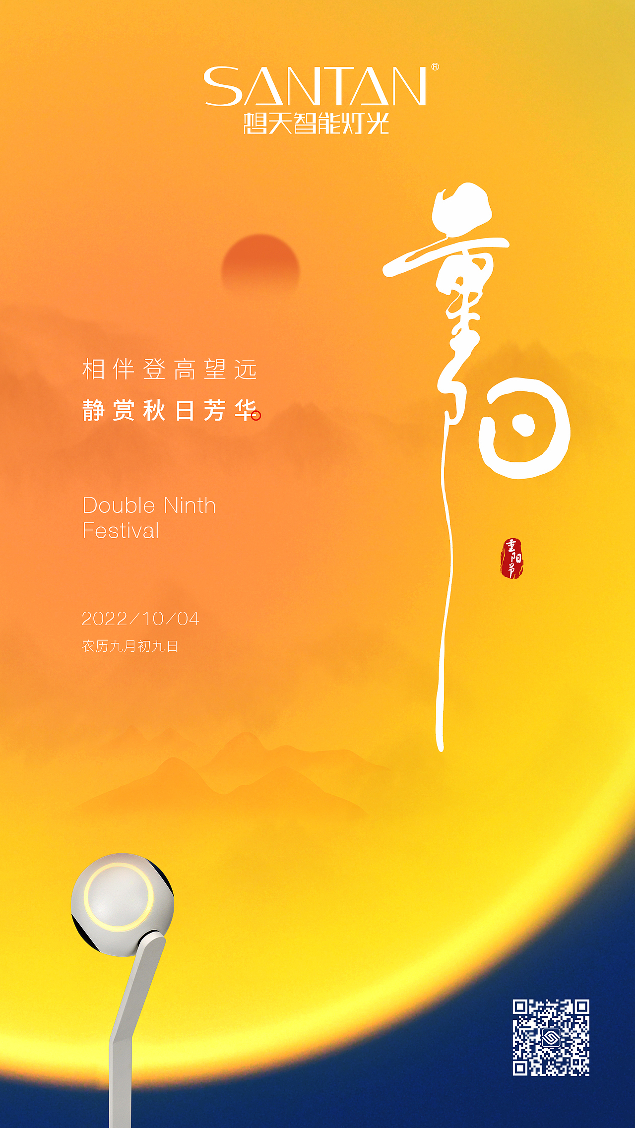 二十四节气（图ZMzQ5NTE2OTQ4） - 海报 - 站酷设计师龙利鱼啊原创素材 - 站酷ZCOOL