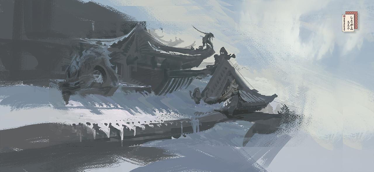 【式神祖先-祖迹】