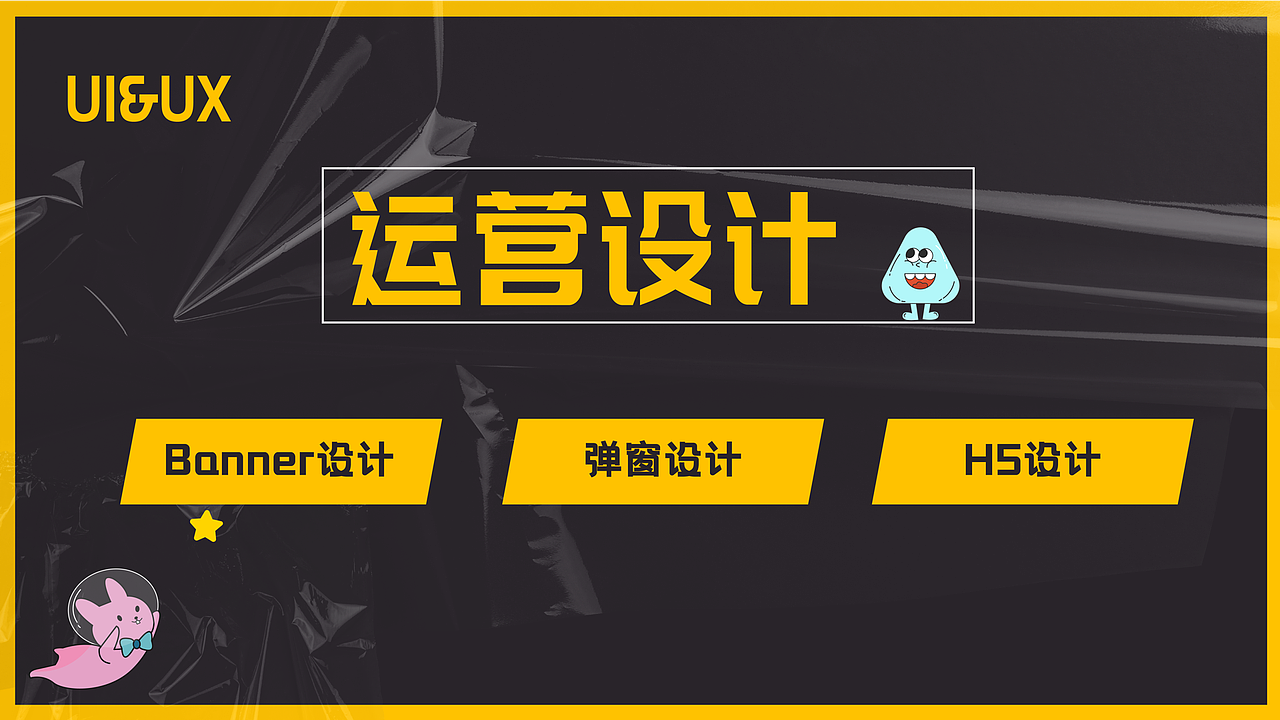 2022UI设计作品集（图ZMzA2Mjk2NTY4） - APP界面 - 站酷设计师双双梦游记原创素材 - 站酷ZCOOL