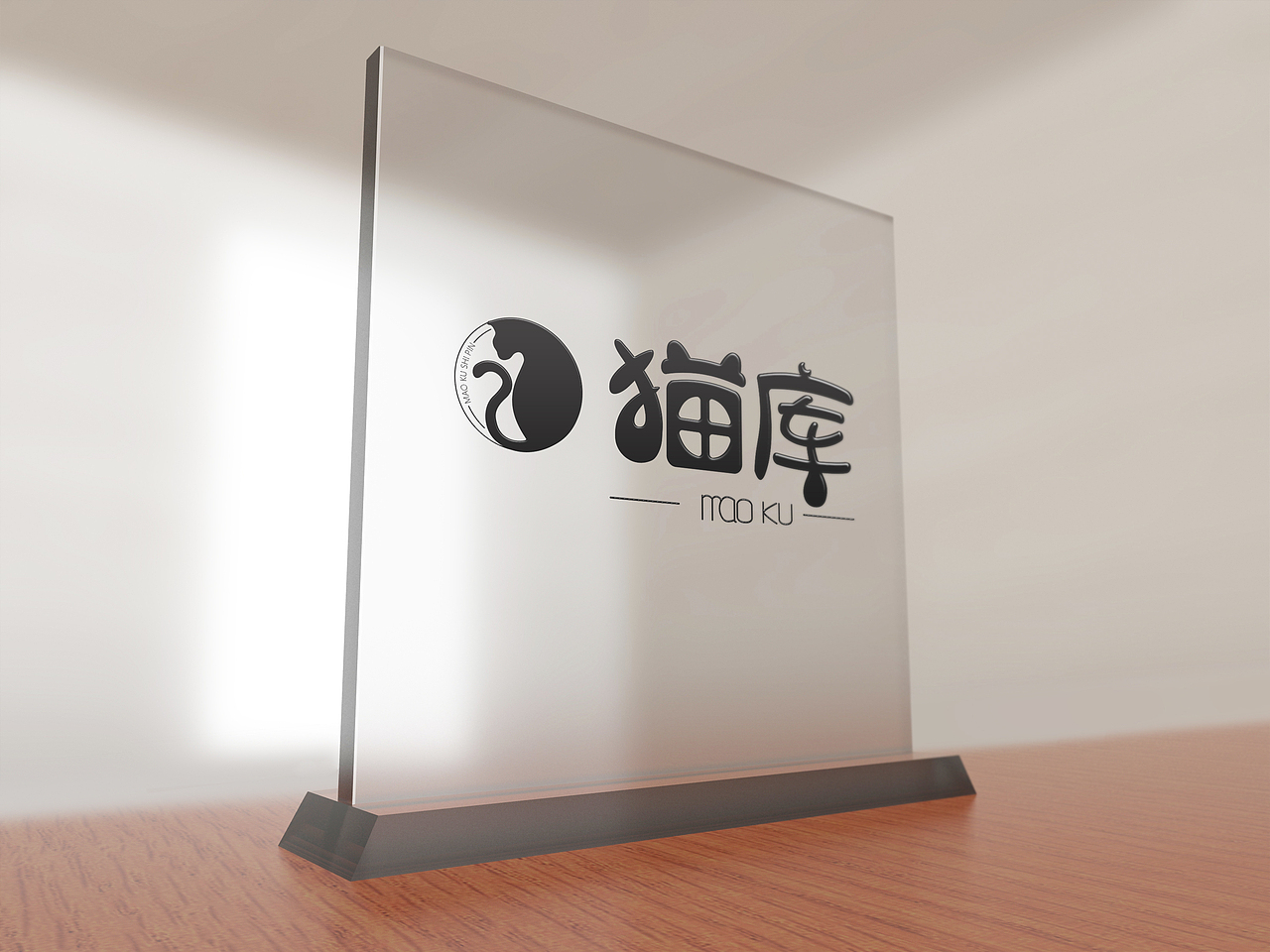 猫库包装设计（图ZMTQwNzM2NTIw） - 包装 - 站酷设计师Kkk7un原创素材 - 站酷ZCOOL