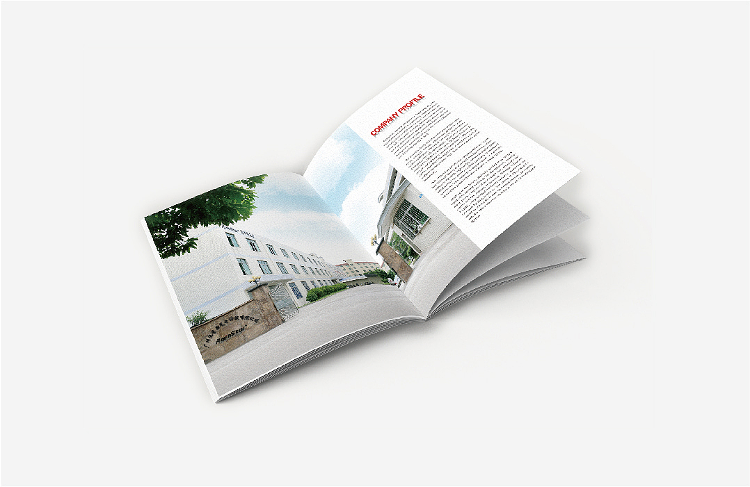 企业画册—画册设计