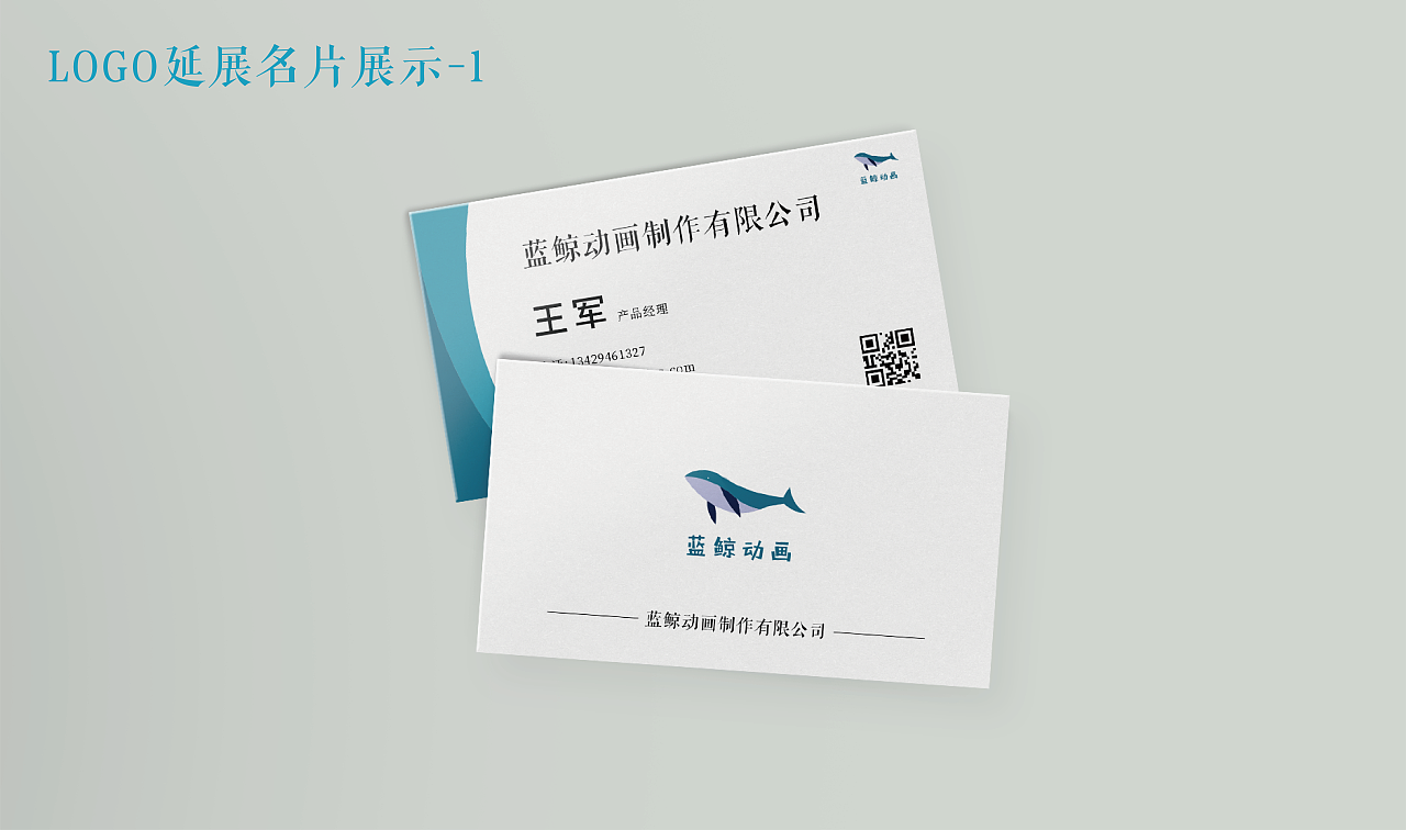 平面作品集（图ZMjQ0ODc5NTM2） - PPT/Keynote - 站酷设计师asfad21原创素材 - 站酷ZCOOL