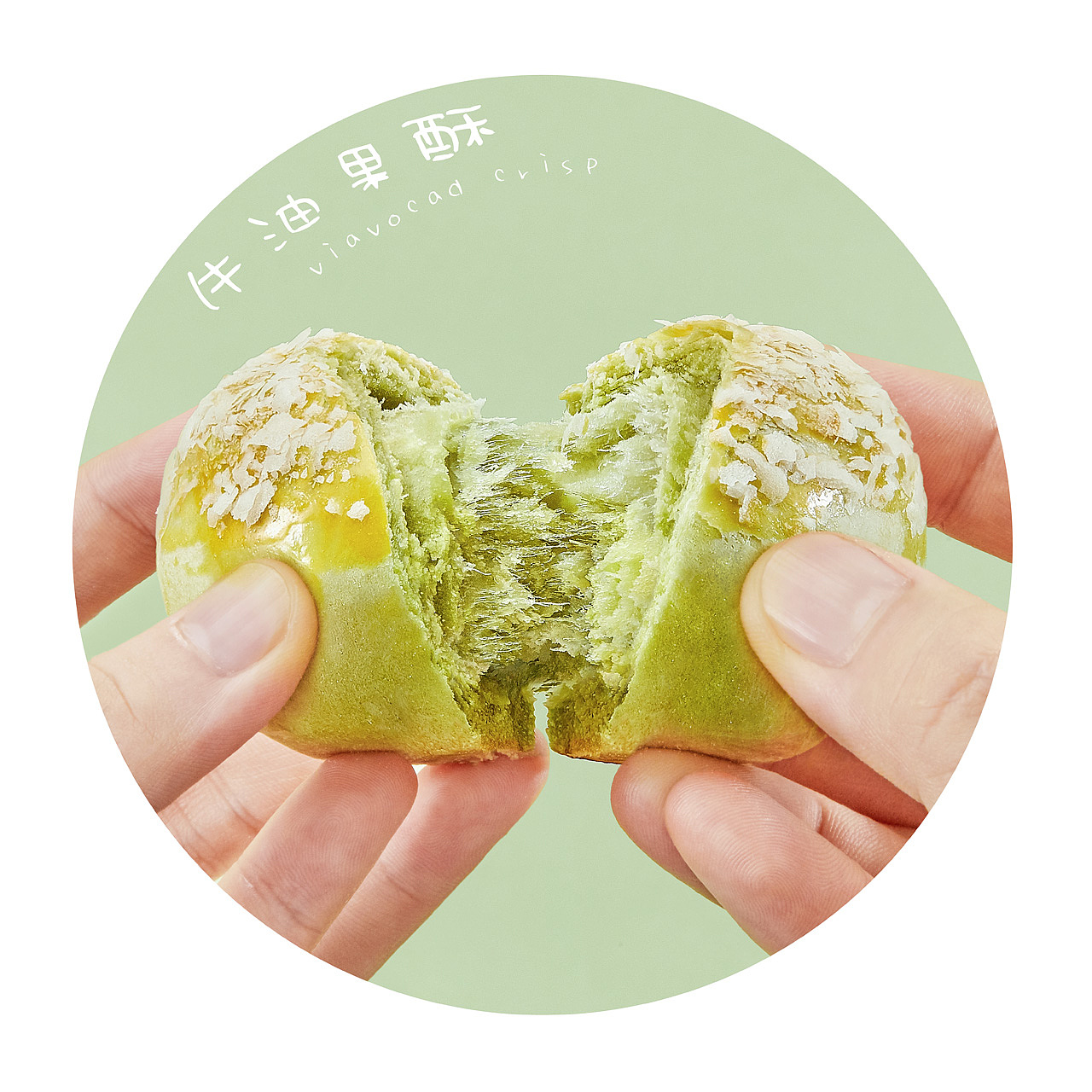 七月┃不见视觉