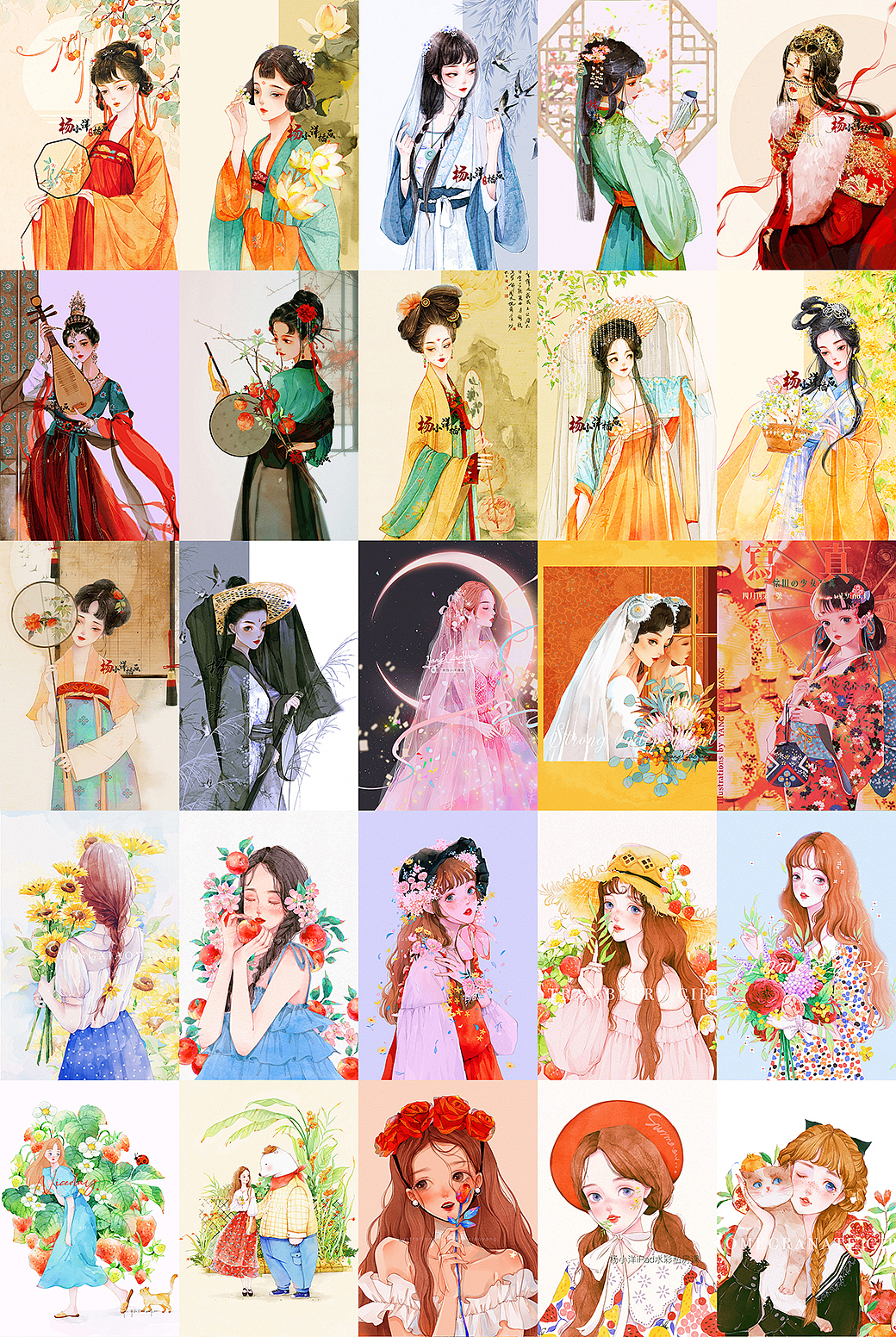 人物插画合集（图ZMjgwMTkzNDUy） - 商业插画 - 站酷设计师杨小洋插画原创素材 - 站酷ZCOOL