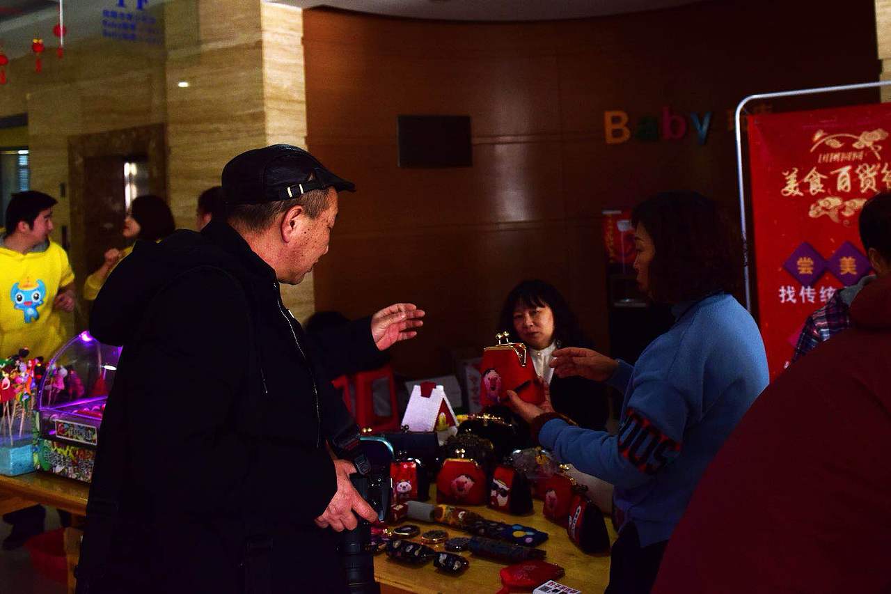 传统与现代的结合-抚顺市非遗保护中心