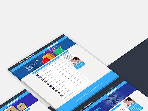 吾将 — 工业企业协同制造平台网站设计