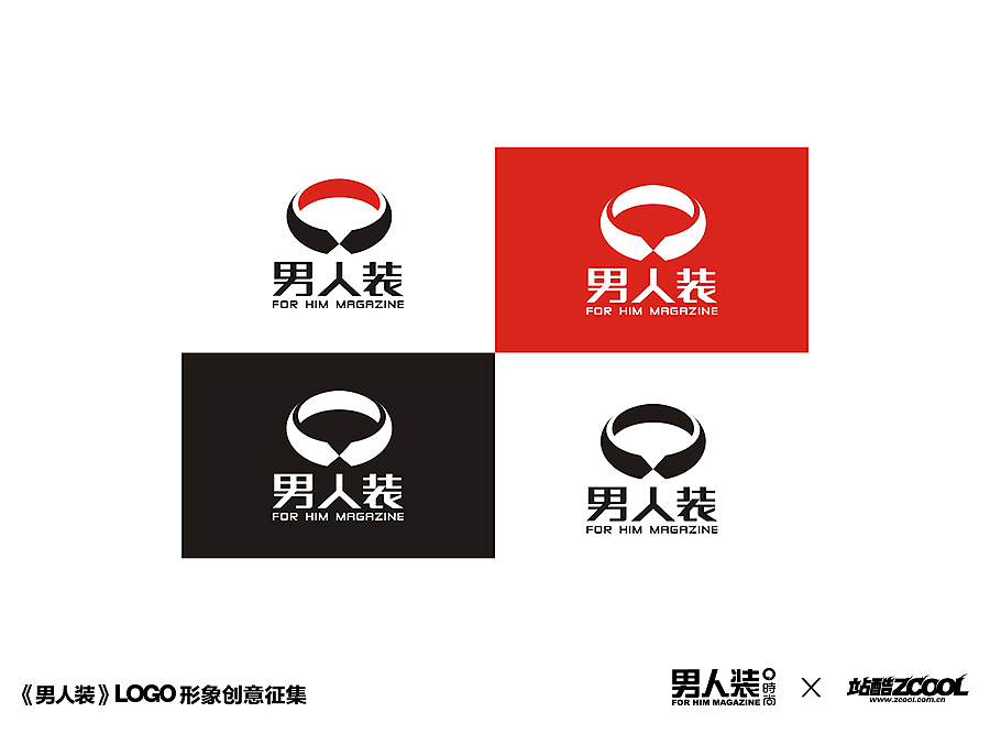 男人装，不一样的精彩