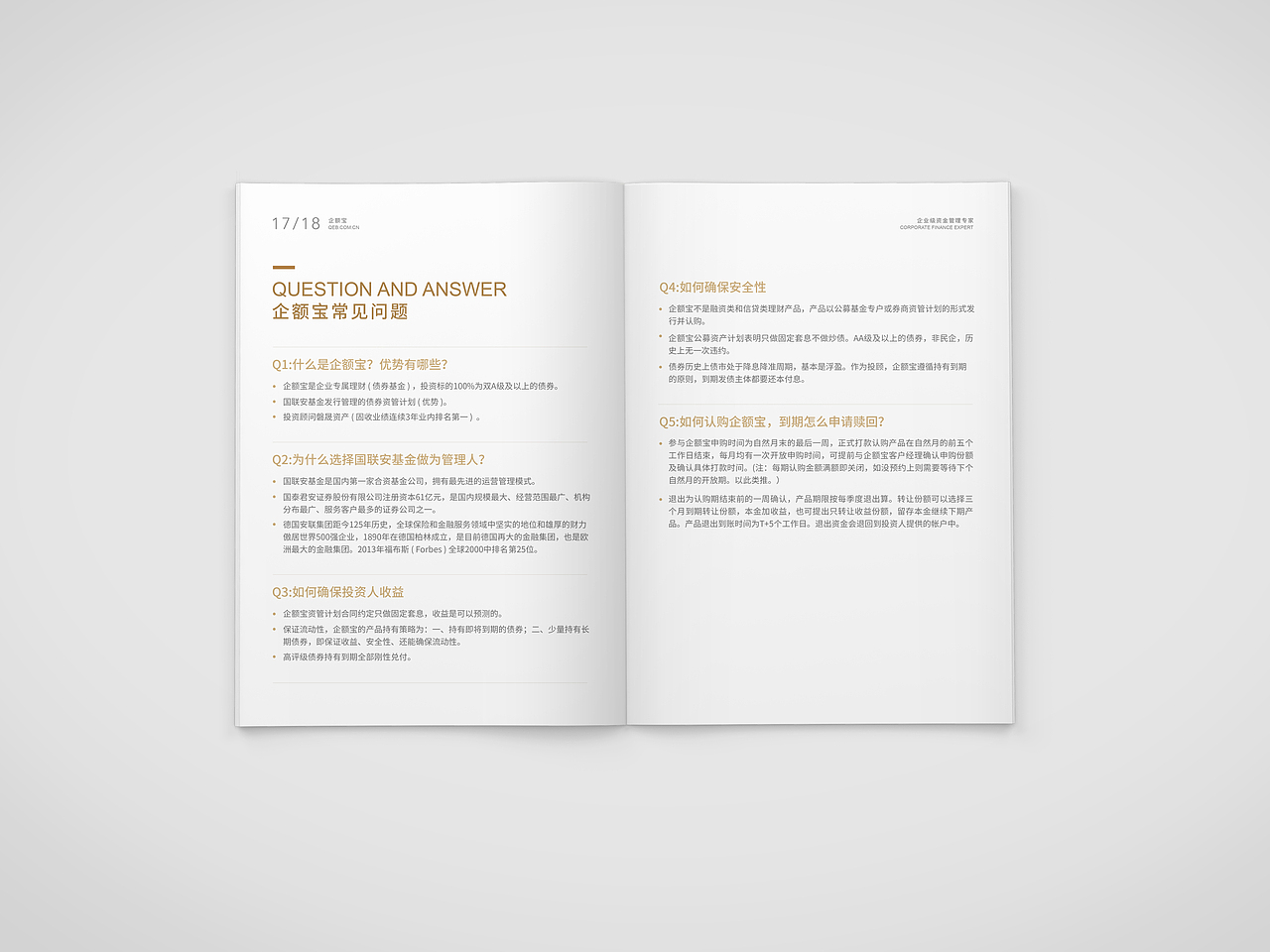 企业画册排版（图ZNTExMzU3ODA=） - 书籍/画册 - 站酷设计师刘志东原创素材 - 站酷ZCOOL