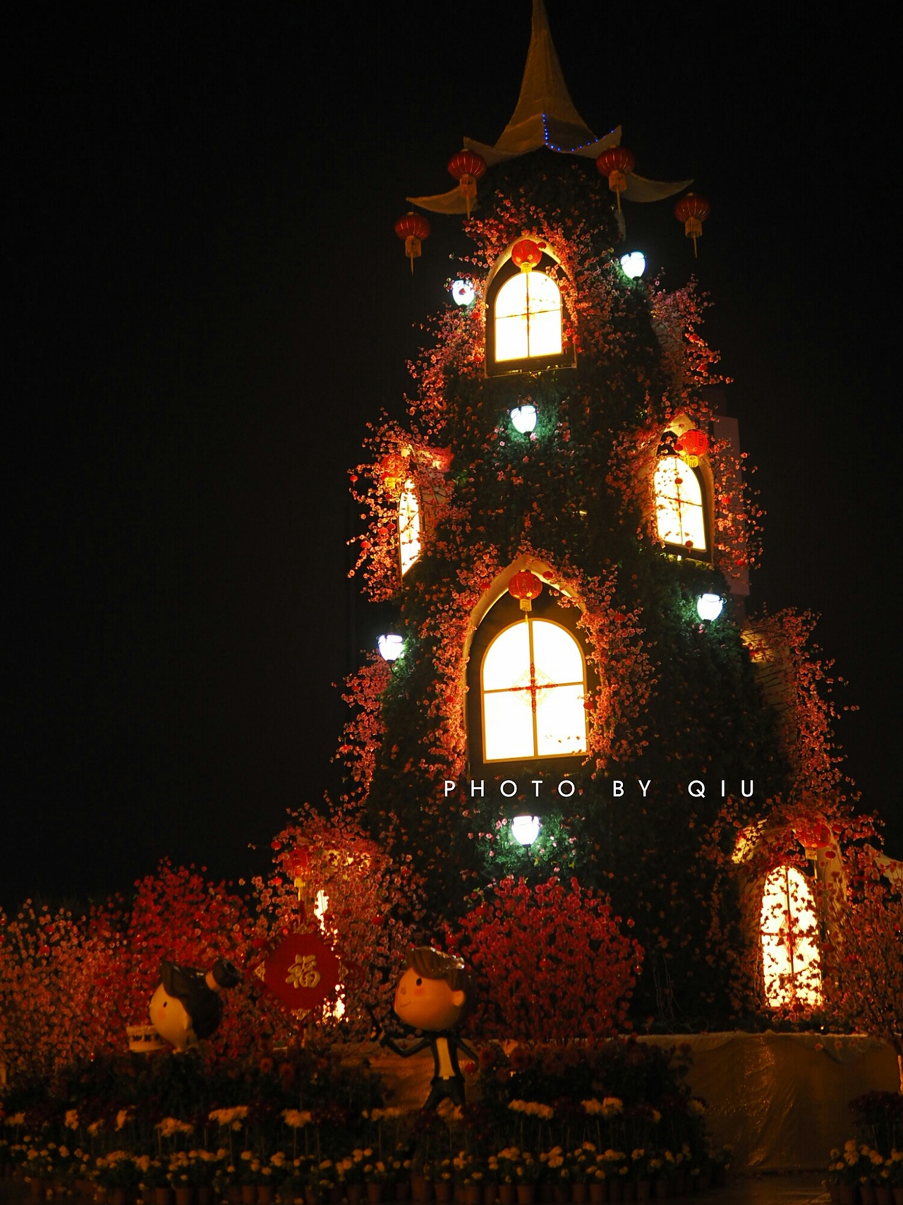 年初二,龙凤山庄