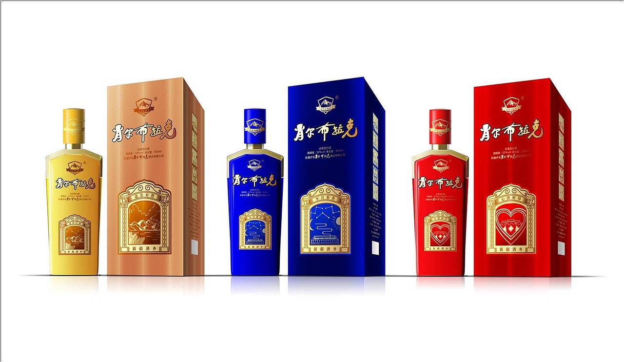 一些酒包装设计2（图ZODc4MDQ3MjA=） - 包装 - 站酷设计师xcj1022原创素材 - 站酷ZCOOL
